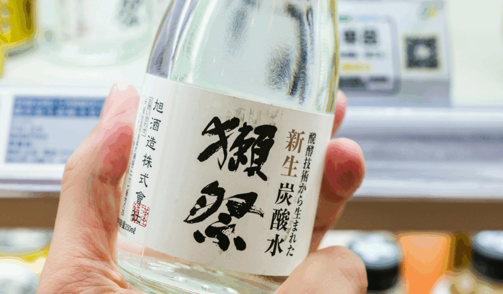 Finish with a Dash of Rice Vinegar
