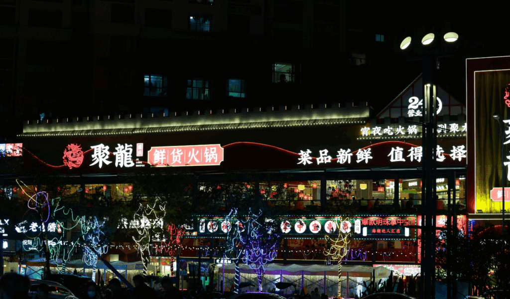 13 Takeout Favorites From Chinese Restaurants Around The World