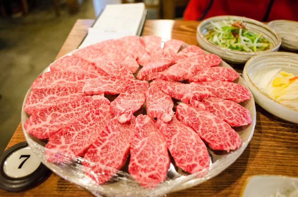 Wagyu Beef cut