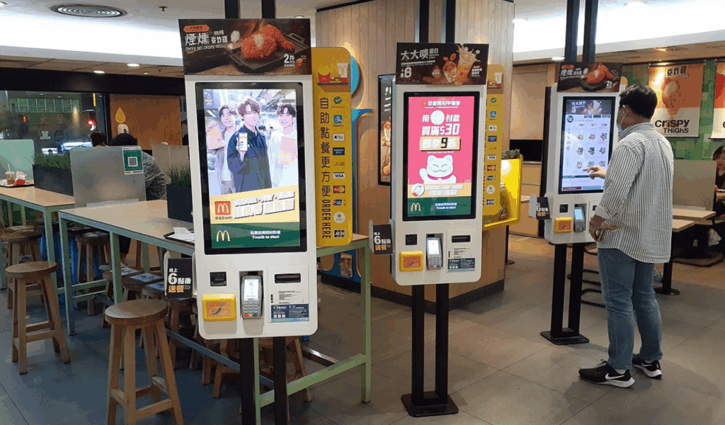 Use Mobile Ordering for Accuracy