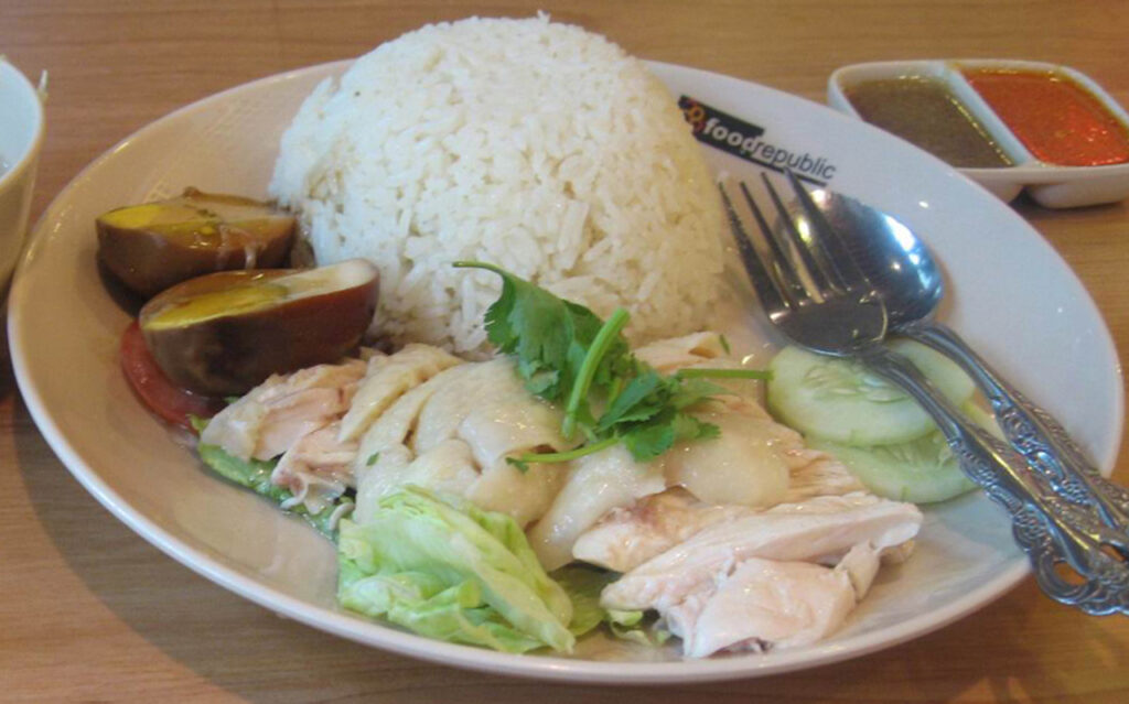 Tian Tian Hainanese Chicken Rice