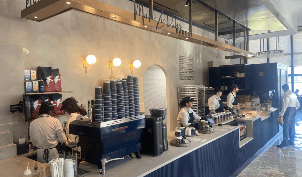 Mah Ze Dahr Bakery, New York