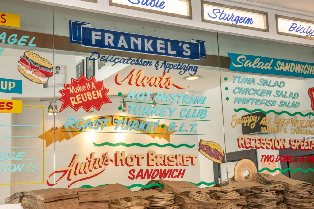 Frankel’s Delicatessen & Appetizing