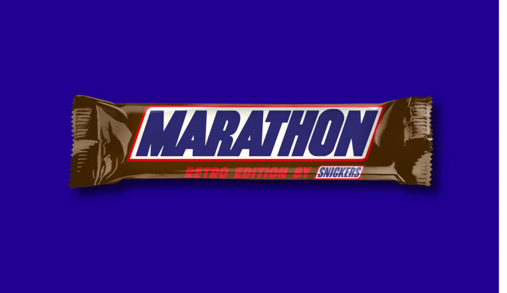 Marathon Bar