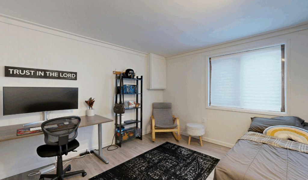 The Poorly Lit “Bright” Room