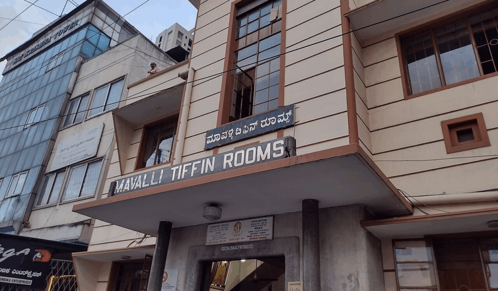 Mavalli Tiffin Rooms (MTR), Bengaluru