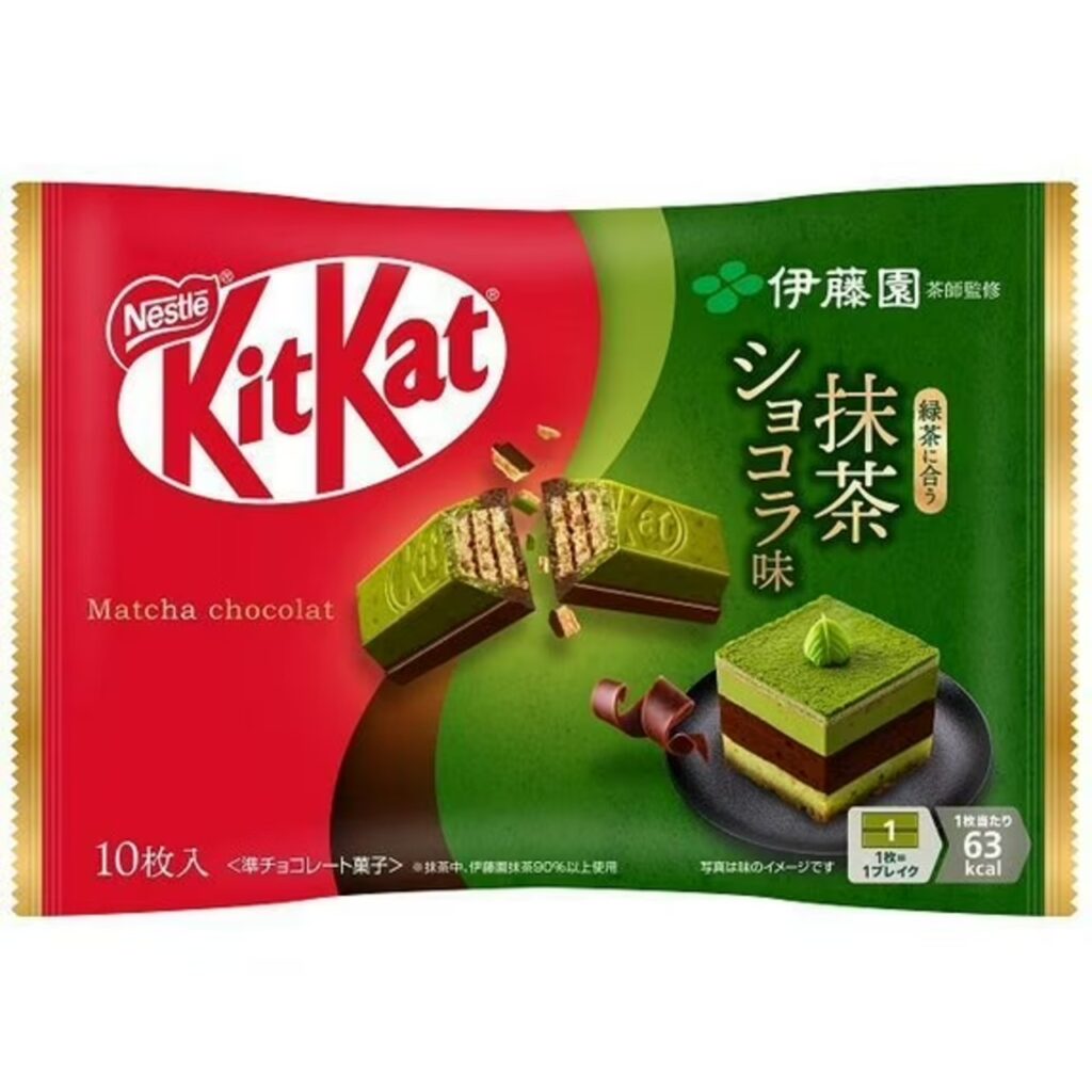 Matcha Chocolate KitKat