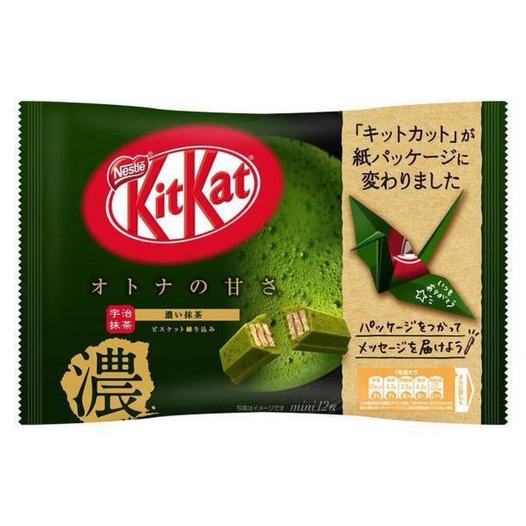 Matcha KitKat